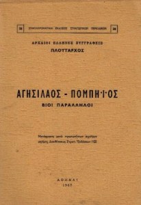 p29056 (1)
